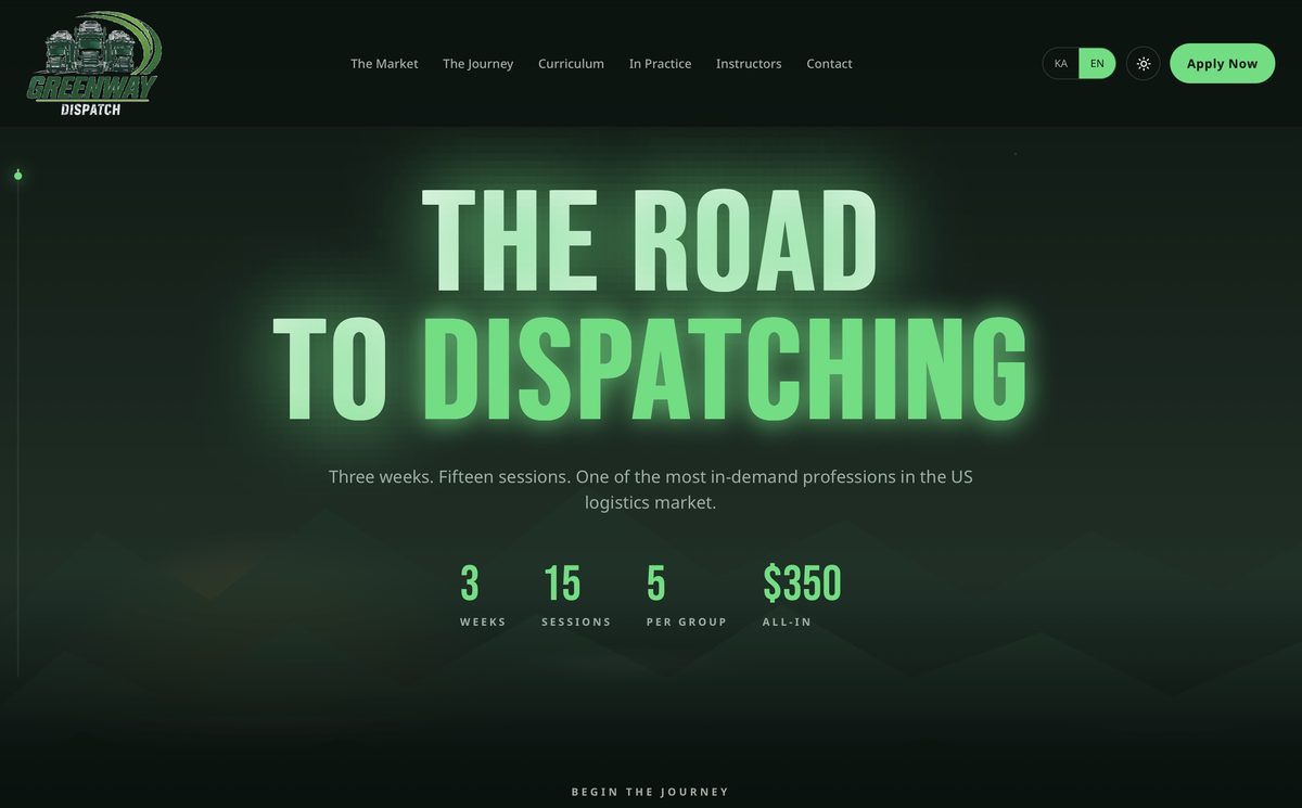 Greenway Dispatch training academy website homepage designed and developed by Bellson Consulting